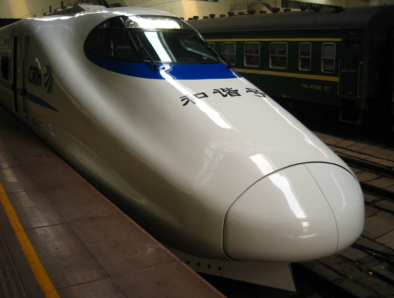 Vietnam, China to Launch Cross-Border Rail Link